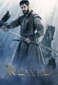 Ghiaame Osmaan: Fasl 2