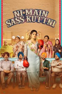 Na Man Madar Shohram Ra Nemizanam