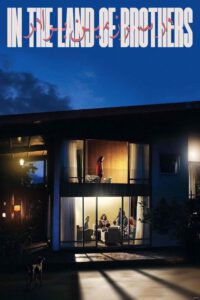 Dar Sarzamin Baradar