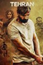 Mamoriyat Dar Tehran
