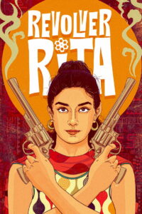 HaftTir Rita