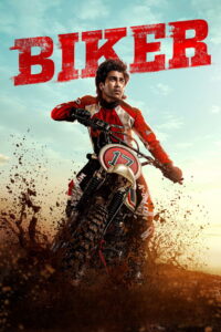 Motor Savar