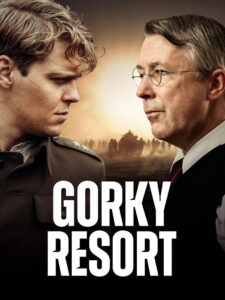Urdogahe Gorki