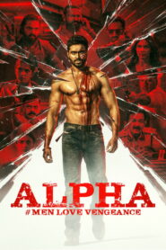 Alpha Mardan Entegham