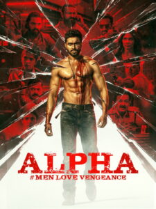 Alpha Mardan Entegham