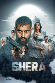 Nabarede Shera
