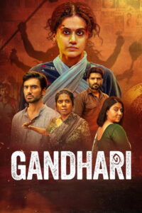 Gandari